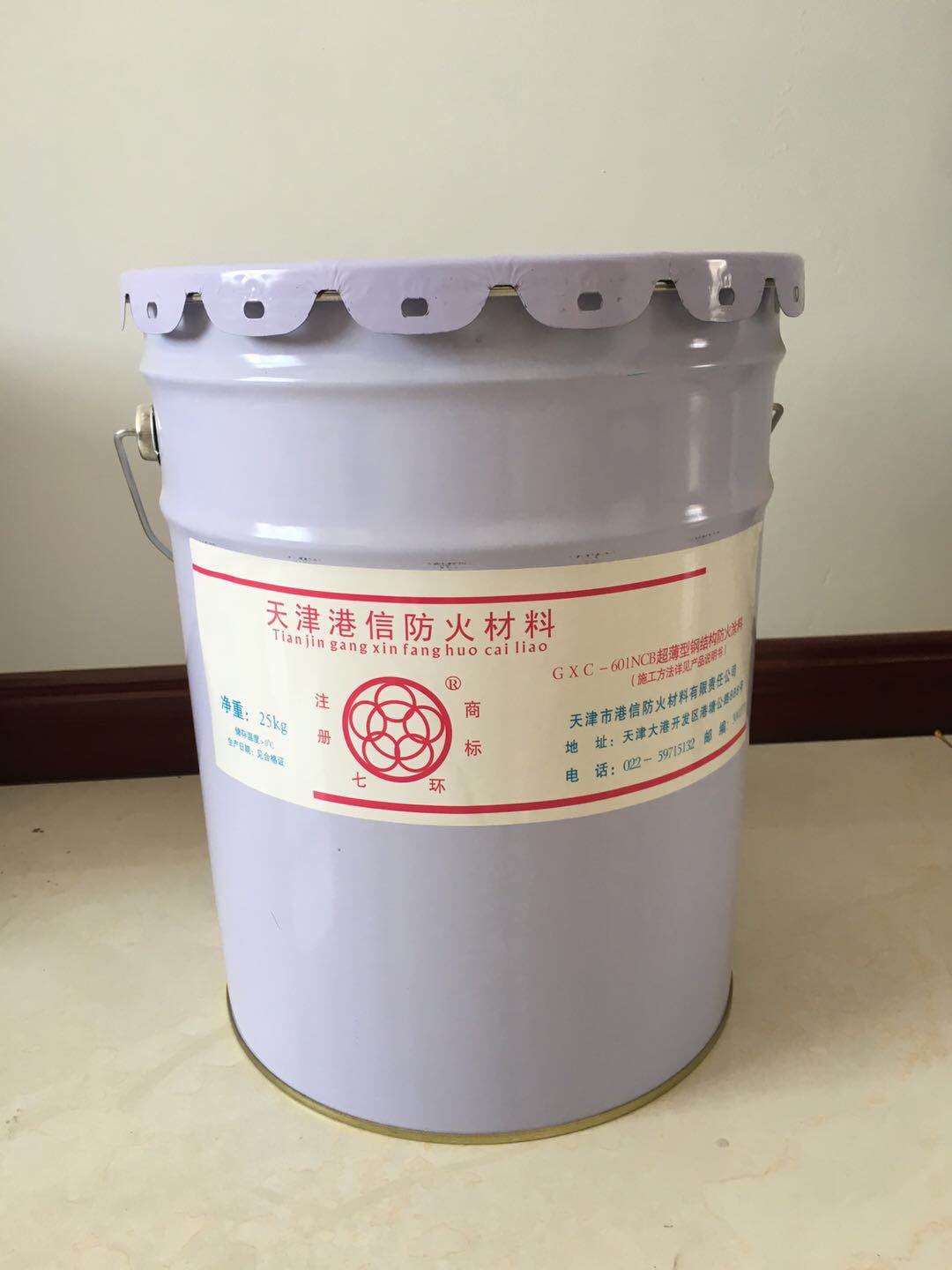 GXC-601超薄型防火涂料 (2)