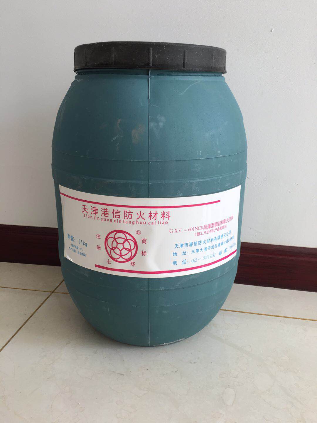 GXC-601超薄型防火涂料