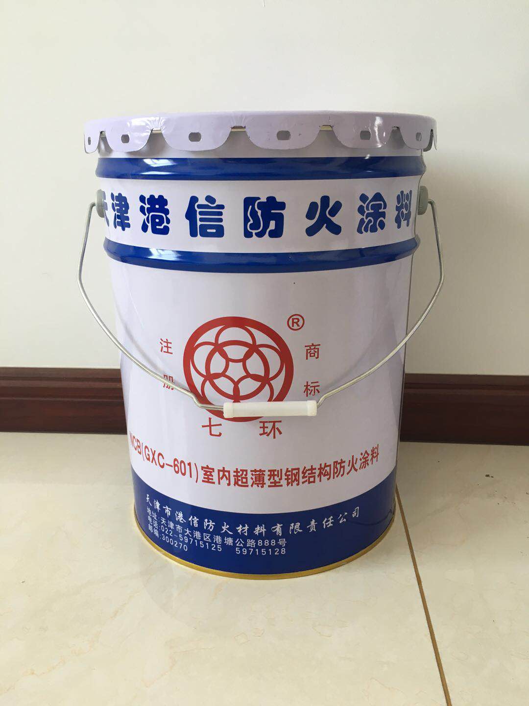 GXC-601超薄型防火涂料 (3)